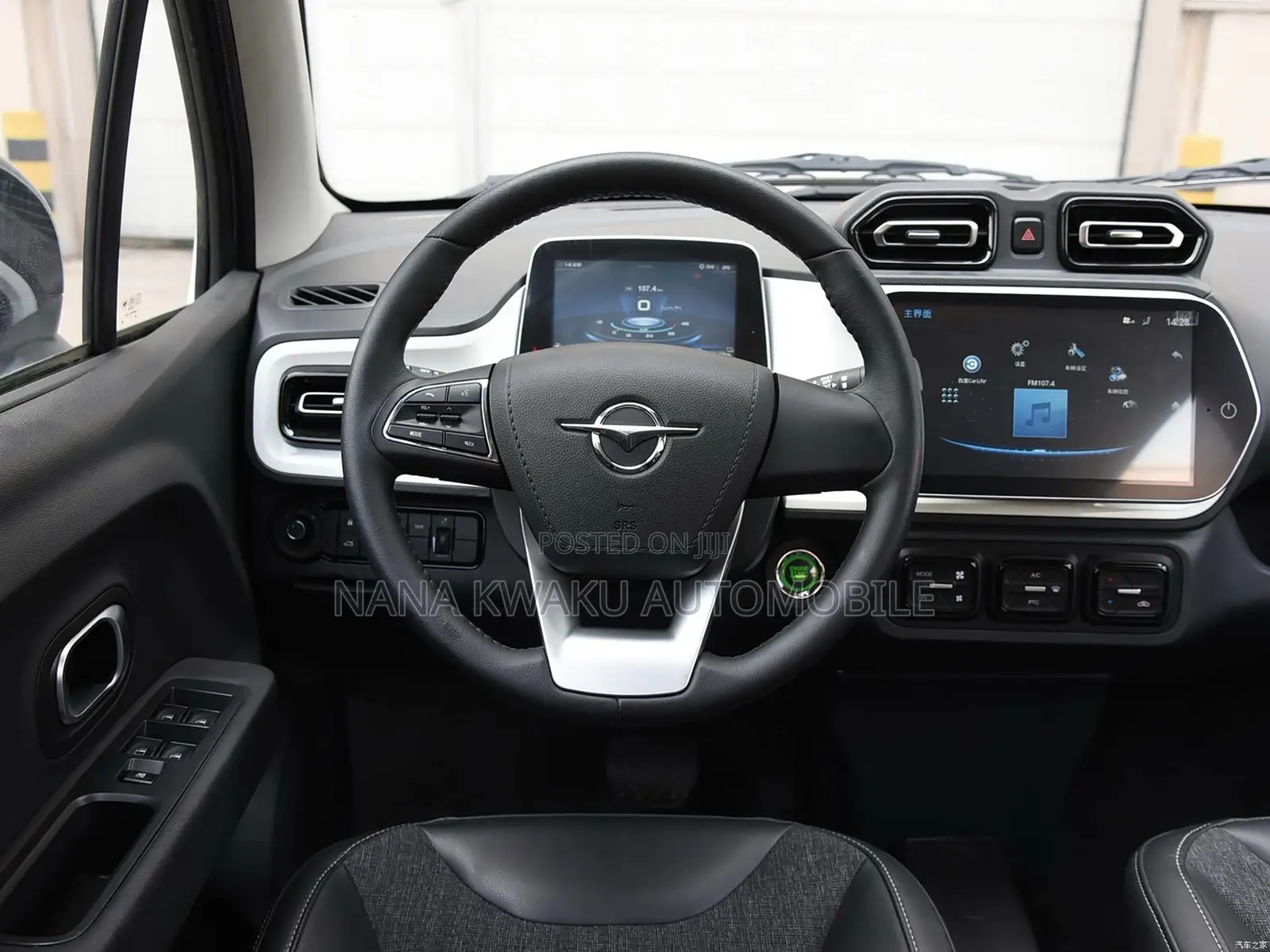 Car 2020 White