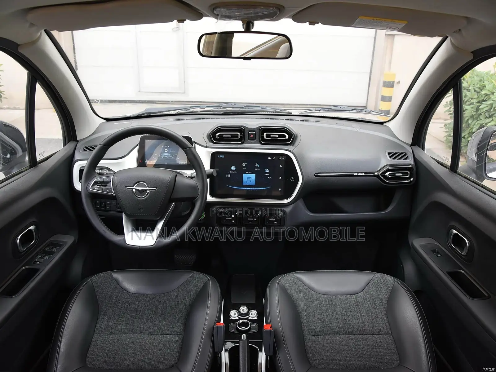 Car 2020 White