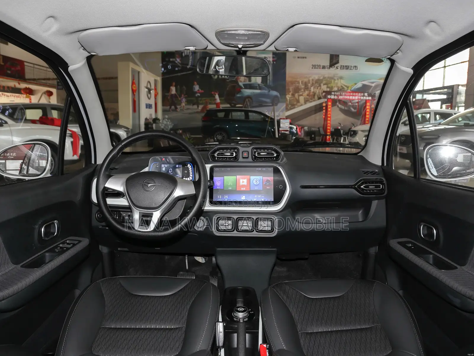 Car 2020 White