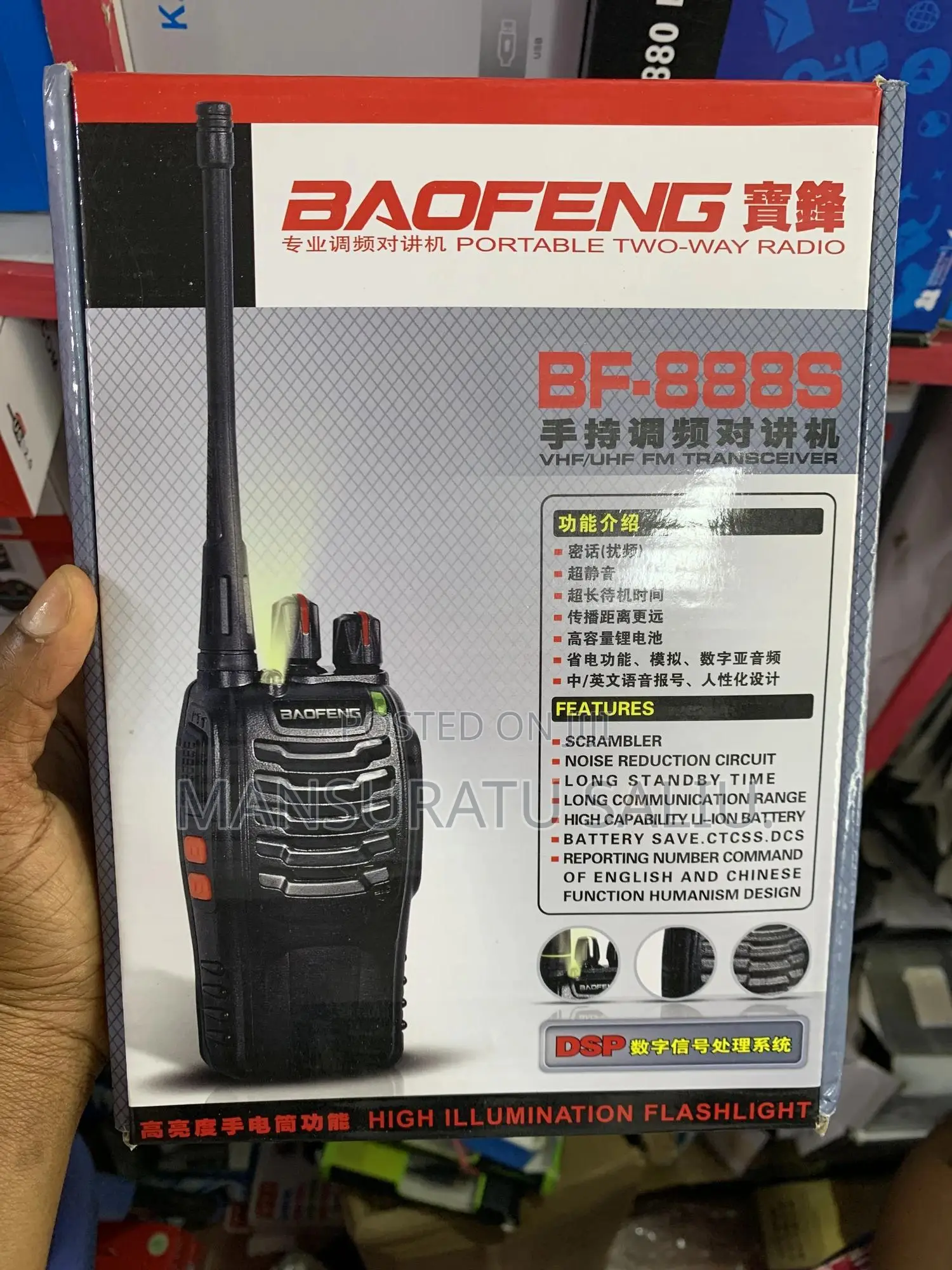 Baofeng Bf -888s Walkie Talkie