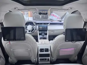 Jaguar F-Pace 2022 Gray