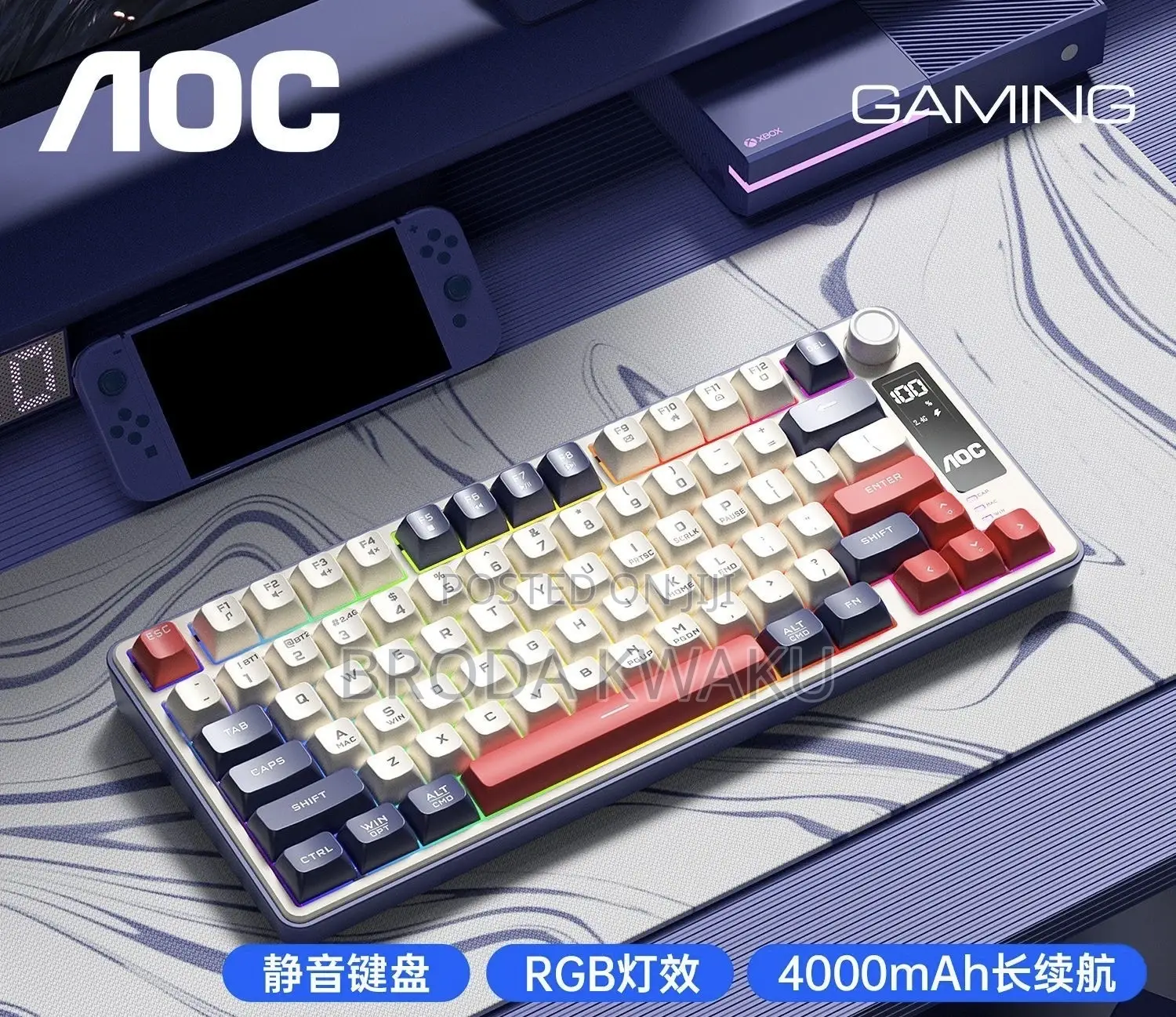 Aoc Wireless Mechanical Keyboard Mouse