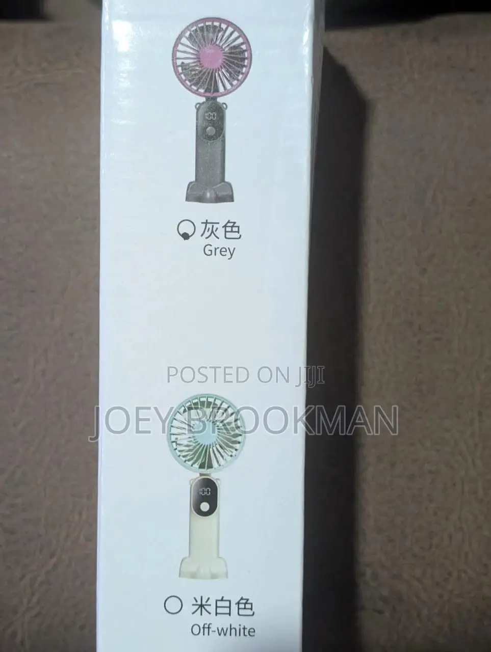 Speeds Digital Display - 3-in-1 Handheld/Neck/Desk Fan, Battery