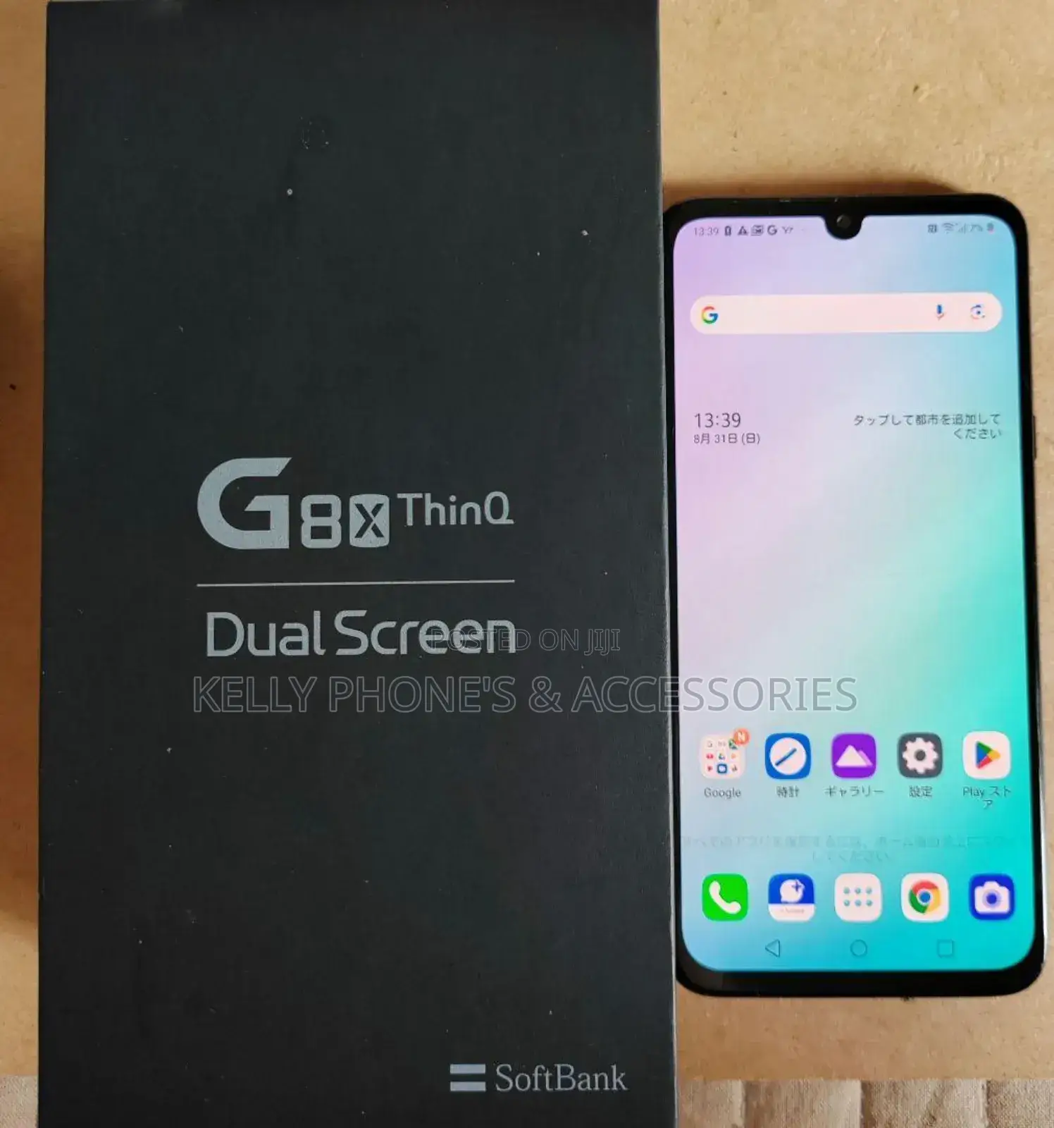 New LG G8X Thinq 128 GB Black