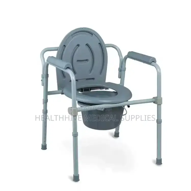 Commode Chair/ Toilet Seat