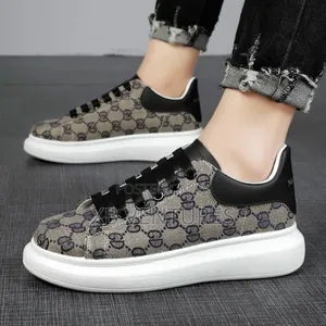 Niche Design Sense, Versatile
Urban Men's Sneakers