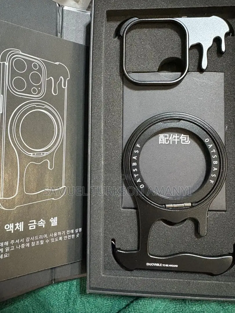 Oatsbasf Magnetic Metal Phone Case for iPhone 15 and 16 Pro Max