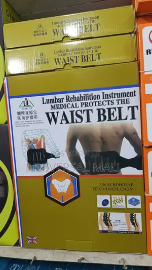 Waist Belt