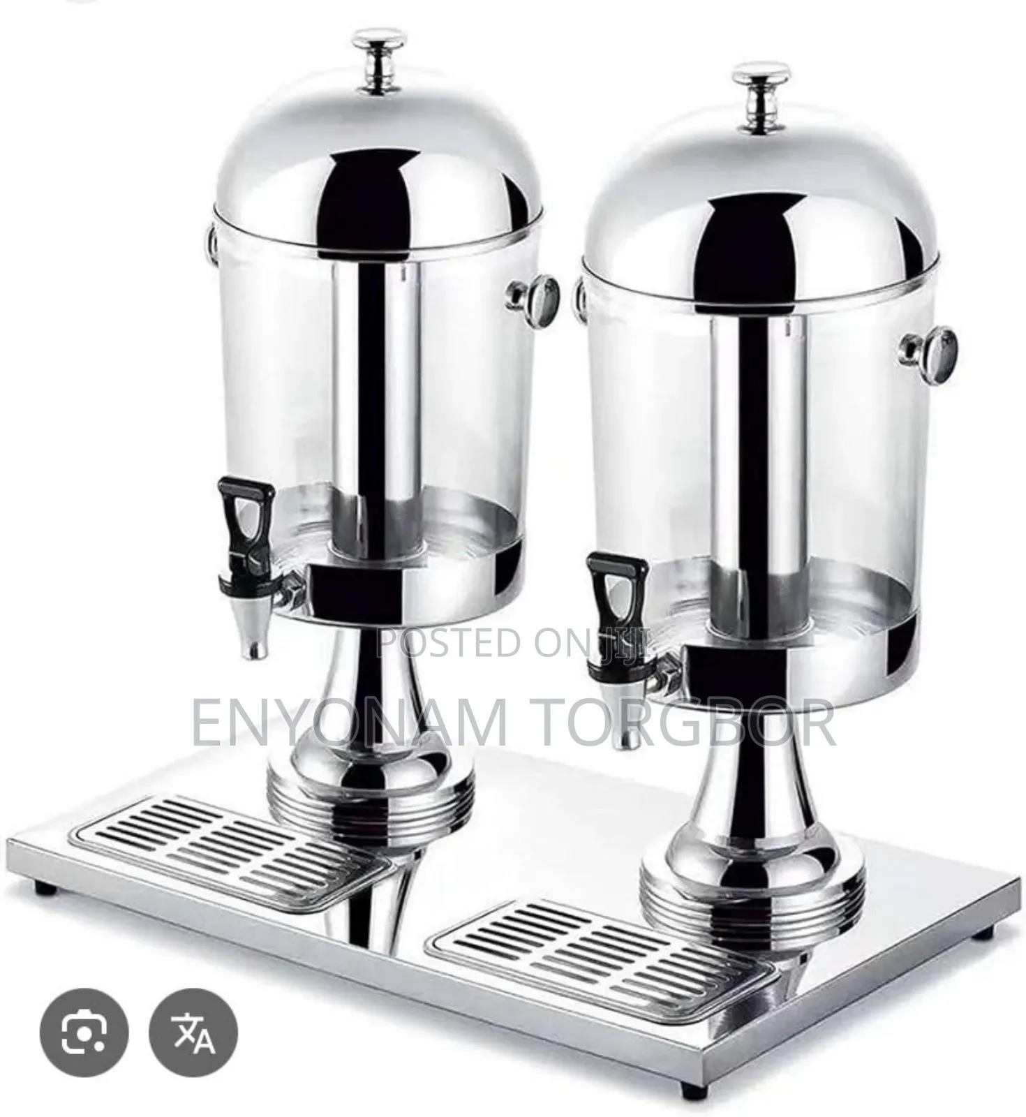 Juice Dispenser