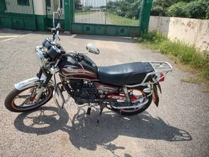 Haojin HJ125 2023 Brown