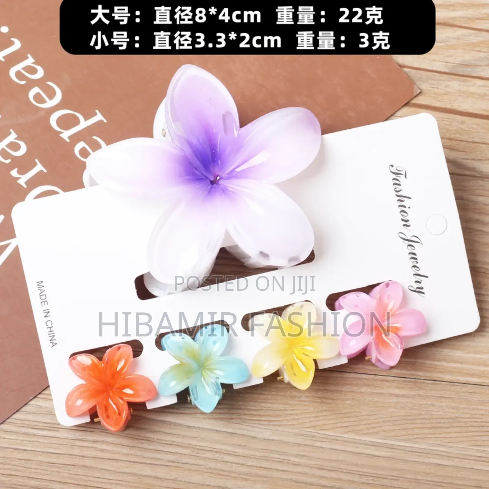 Rose Fabrics Hair Claw Clip