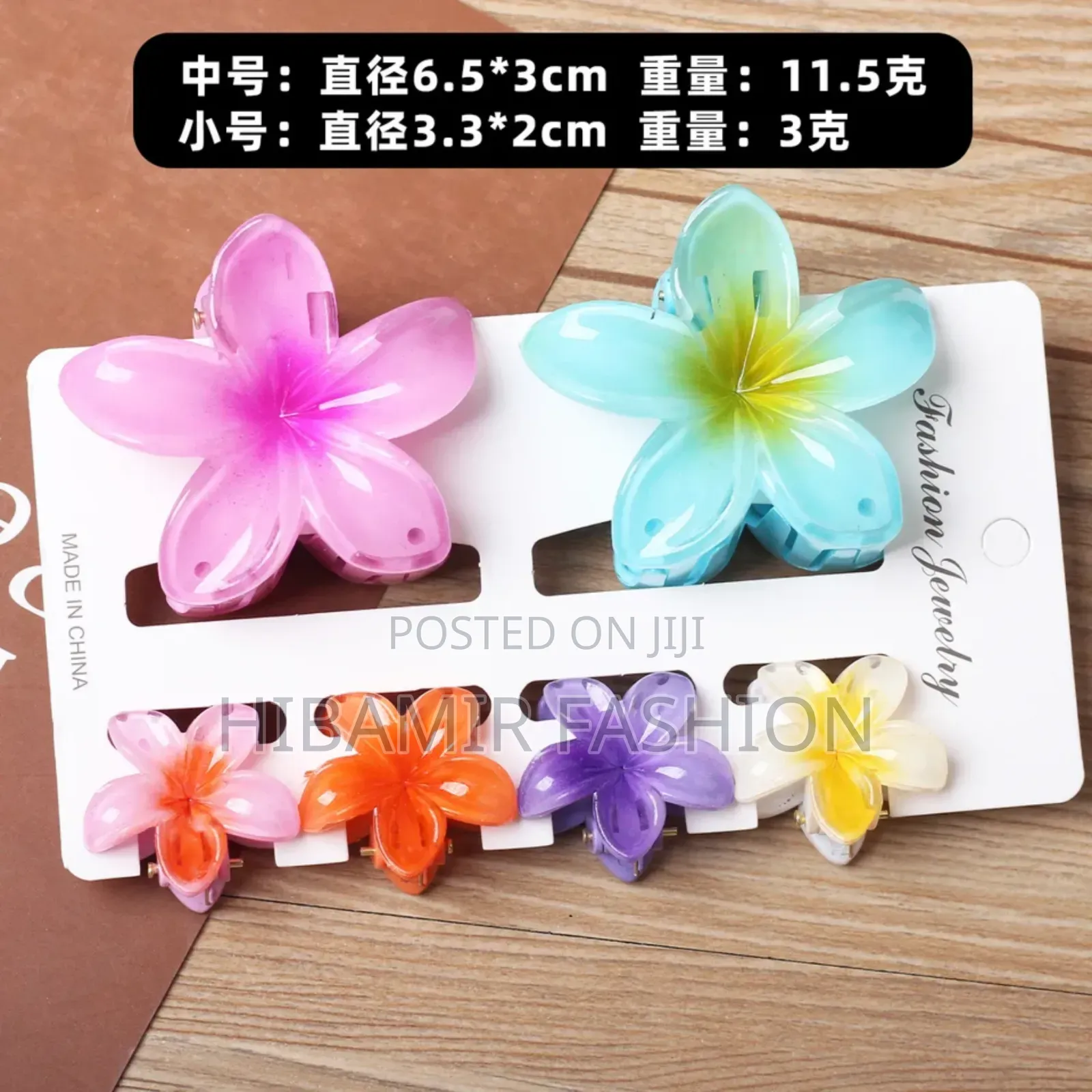 Rose Fabrics Hair Claw Clip