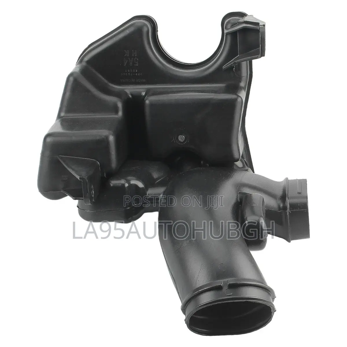 Honda Accord 2013,2014,2015,2016,2017 Air Intake Lower Resonator