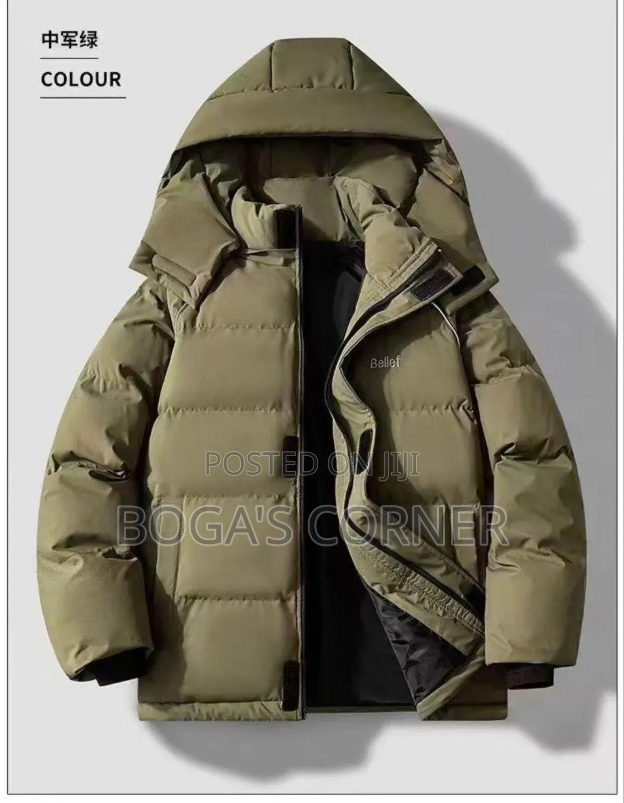 Winter Jacket