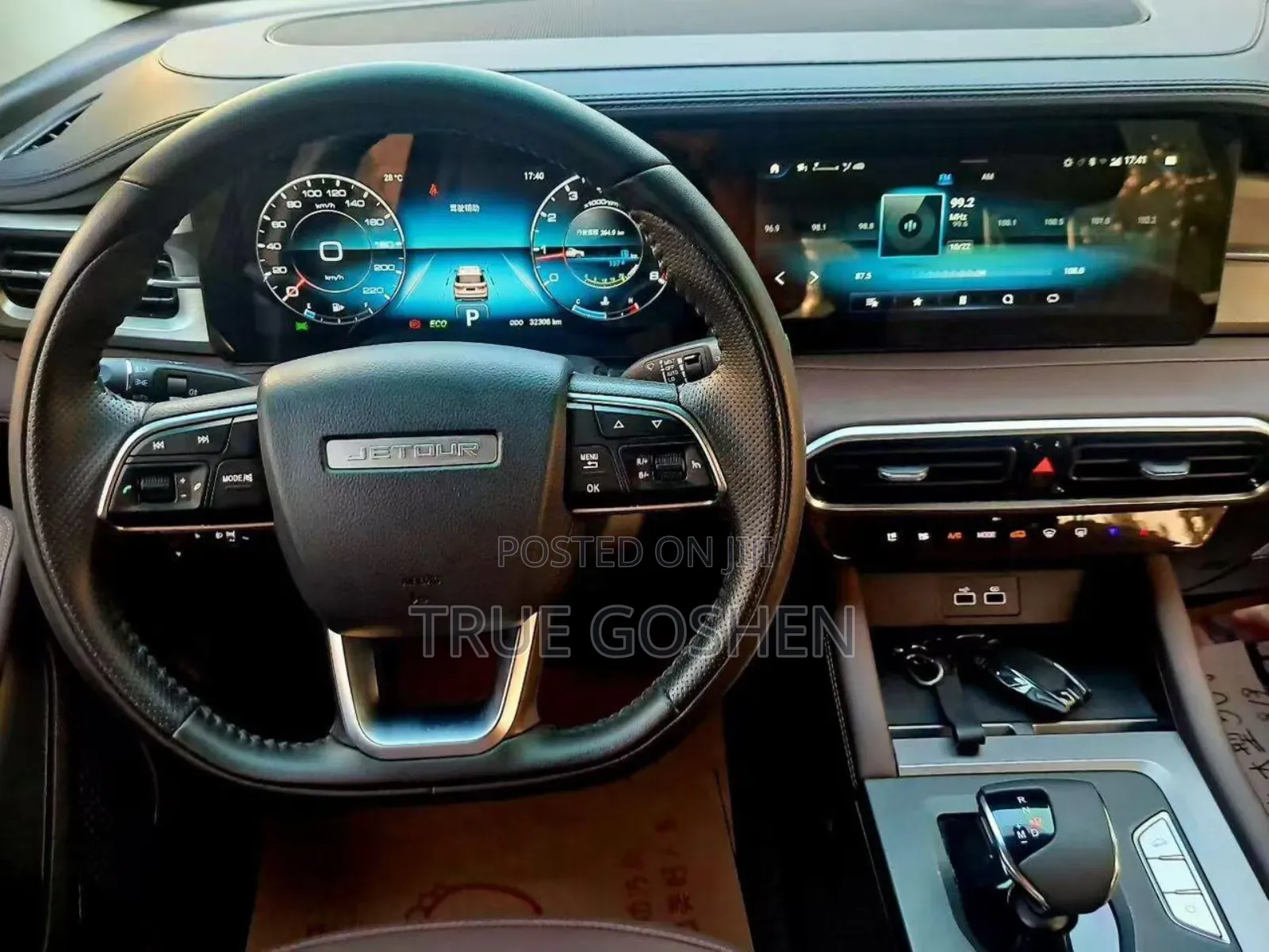 Jetour X90 Plus 2024 Black