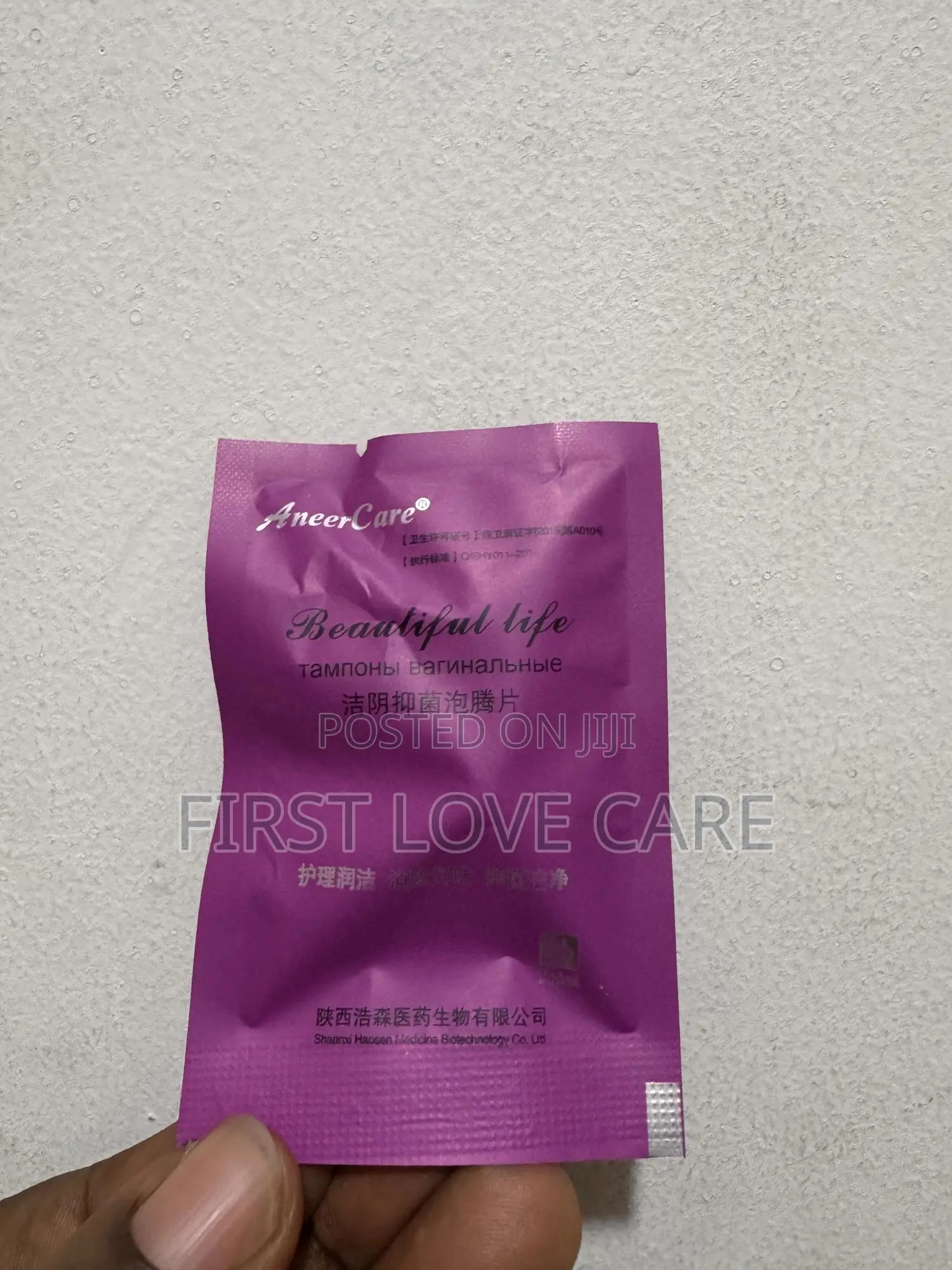 Aneercare Yoni Pearl Herbal Organic Pearl