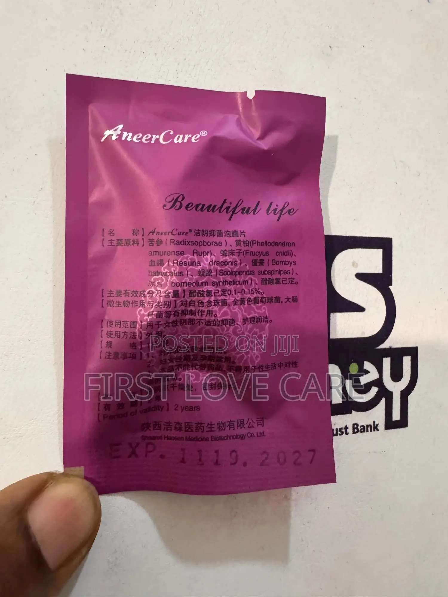 Aneercare Yoni Pearl Herbal Organic Pearl