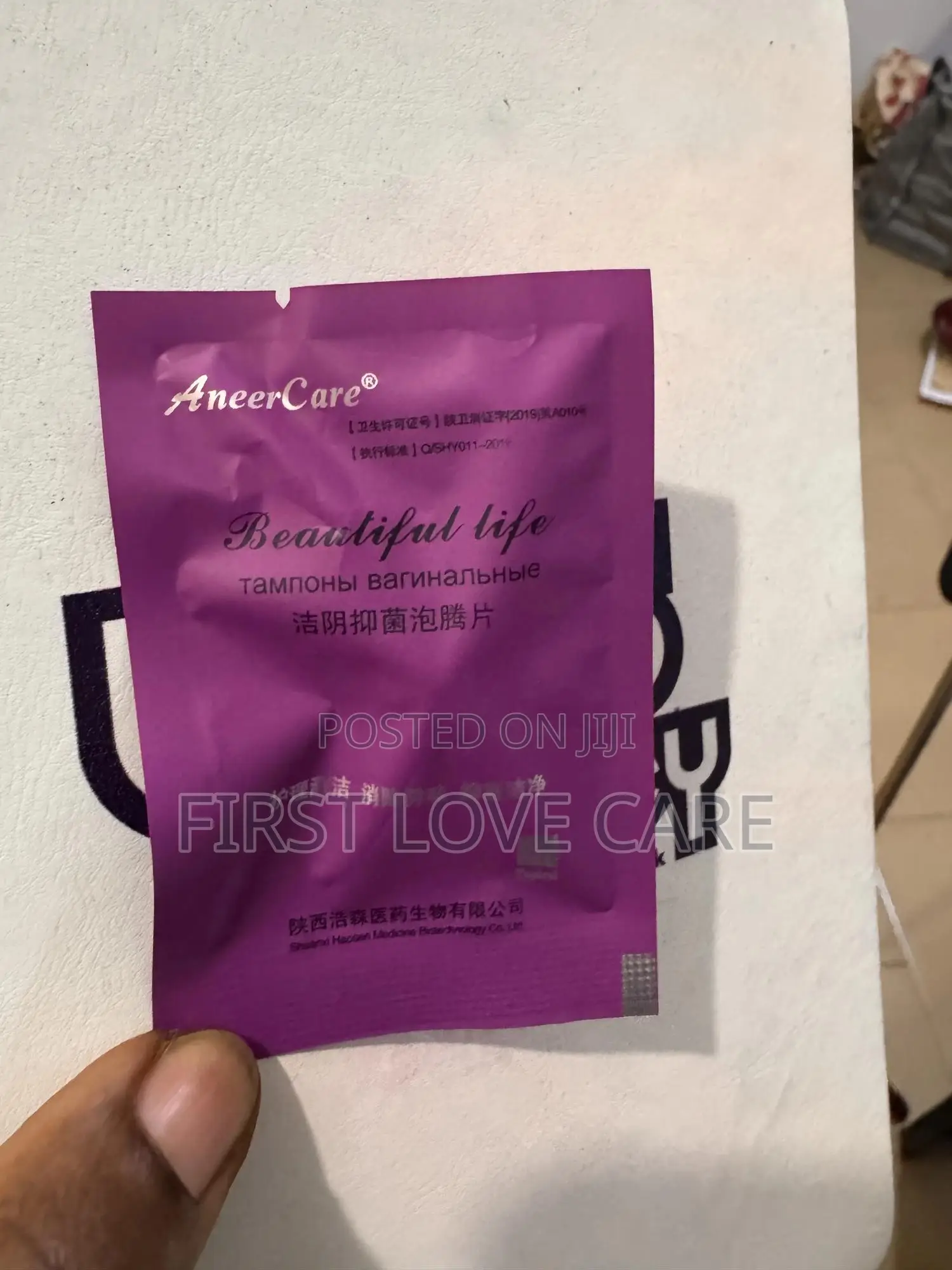 Aneercare Yoni Pearl Herbal Organic Pearl