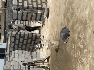 Good Mason Master