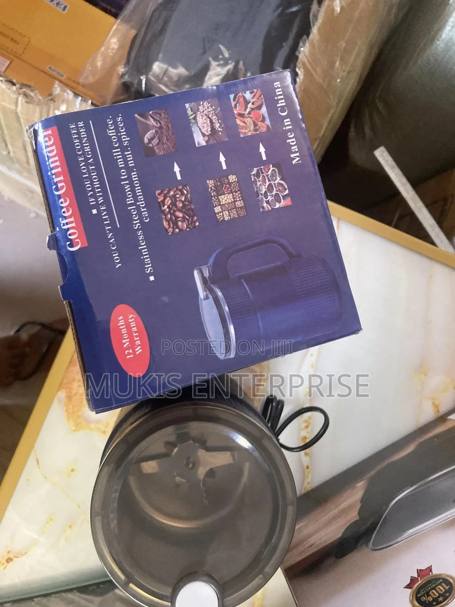 Electric Grinder