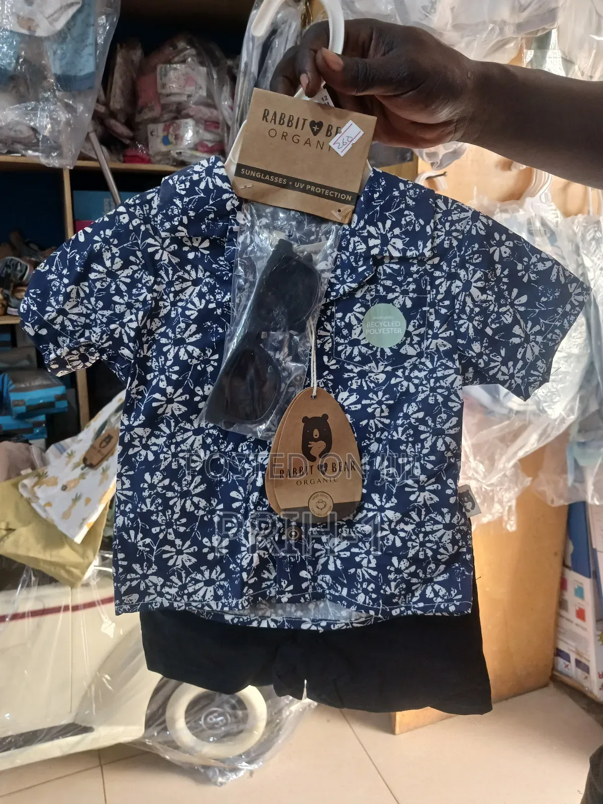 Boys Set Dress