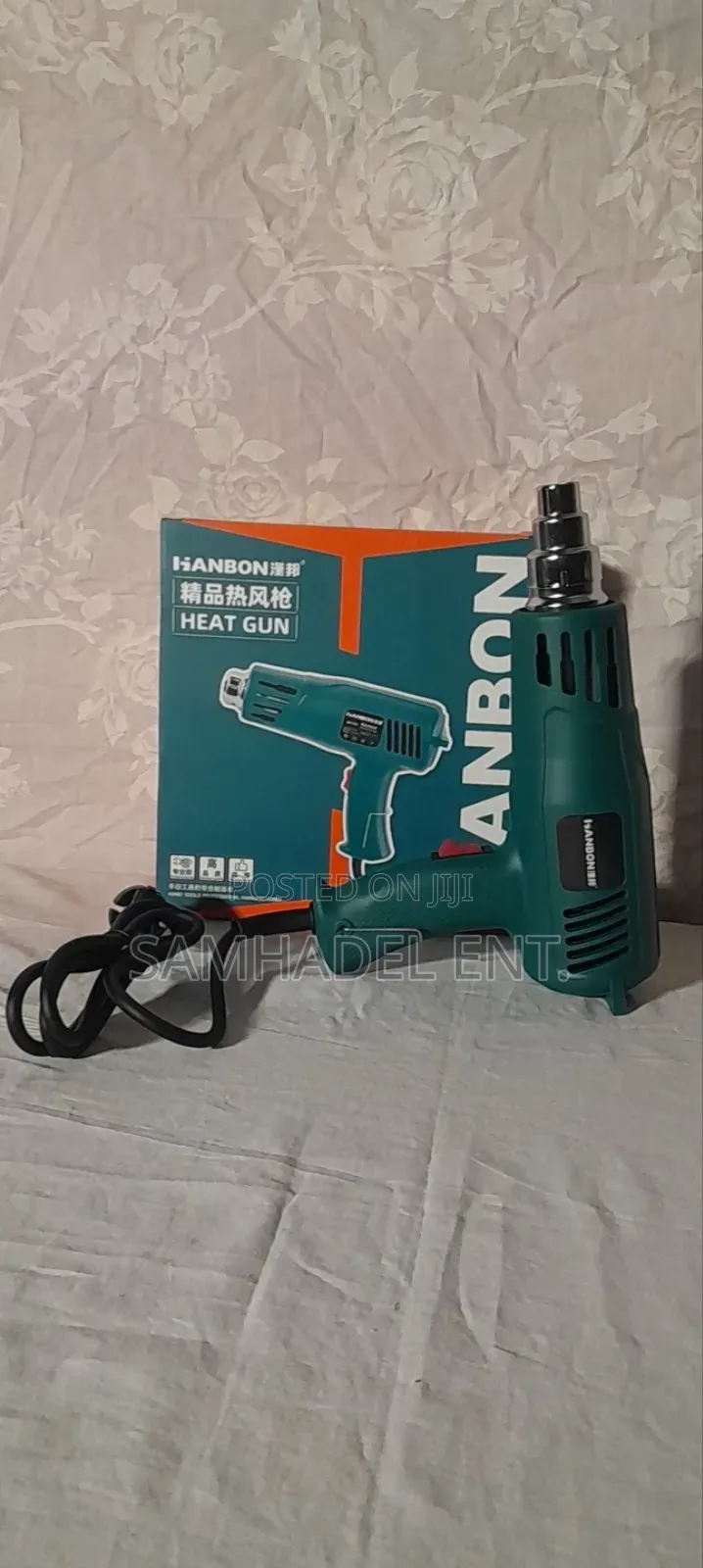 Heat Gun/Shrink Film Heat 200w