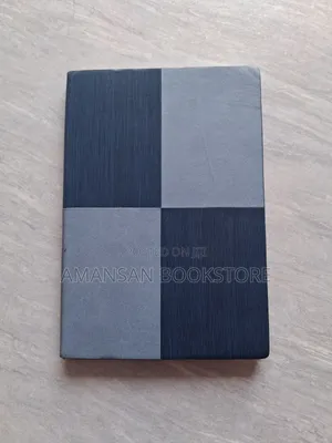 Notepad:Blue