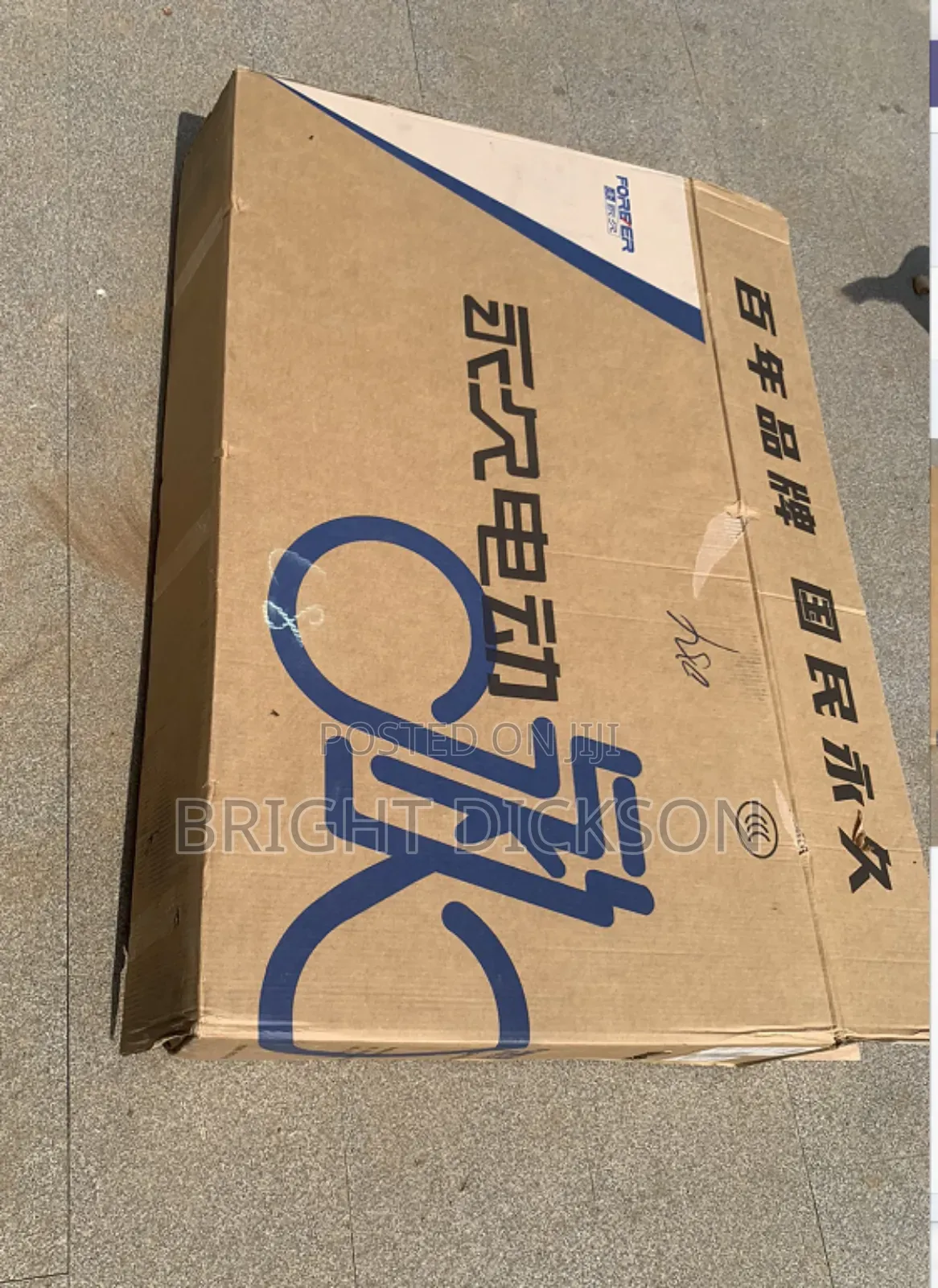New Evalast Flash 2025 Black