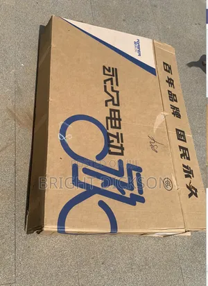 New Evalast Flash 2025 Black