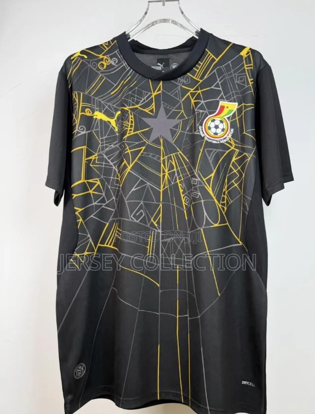 Ghana Retro