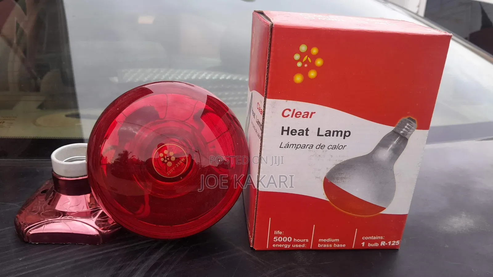 Heat Lamps