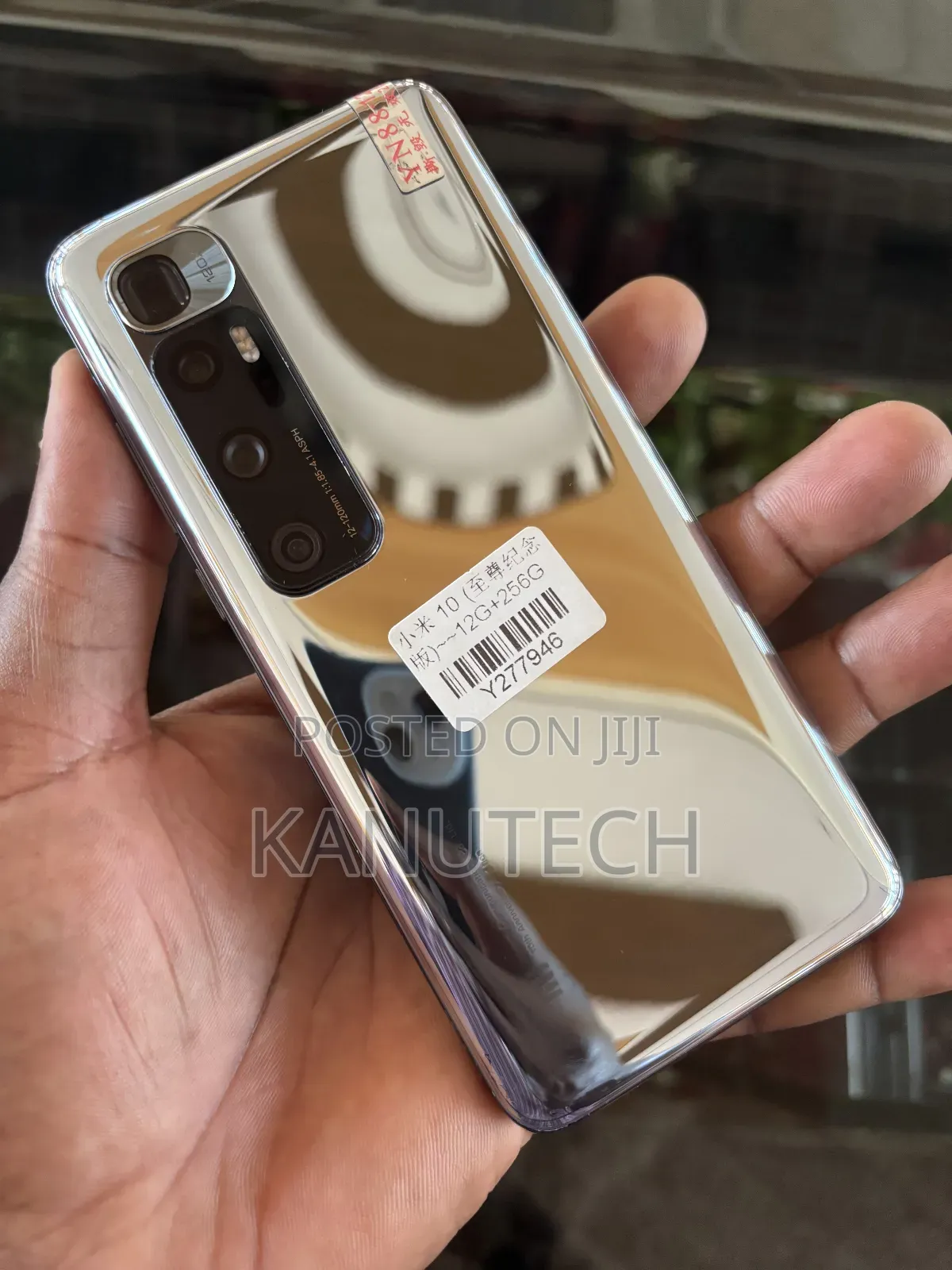 Xiaomi Mi 10 Ultra 256 GB Silver