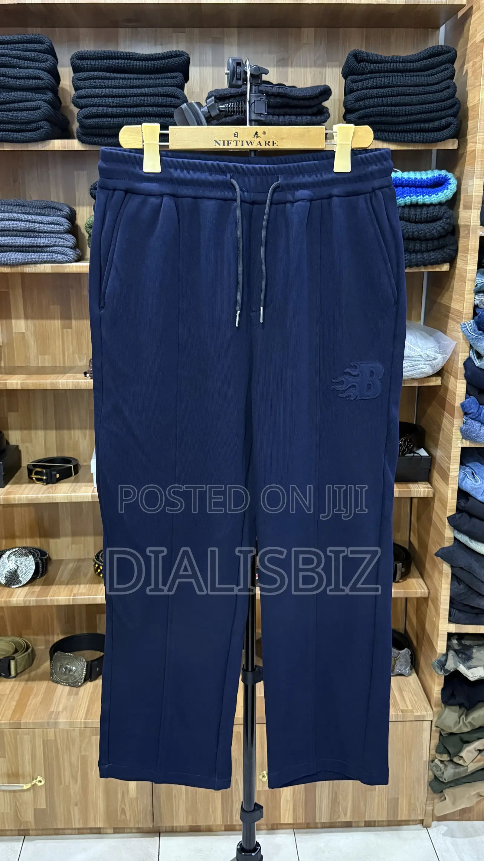 Sweat Pants
