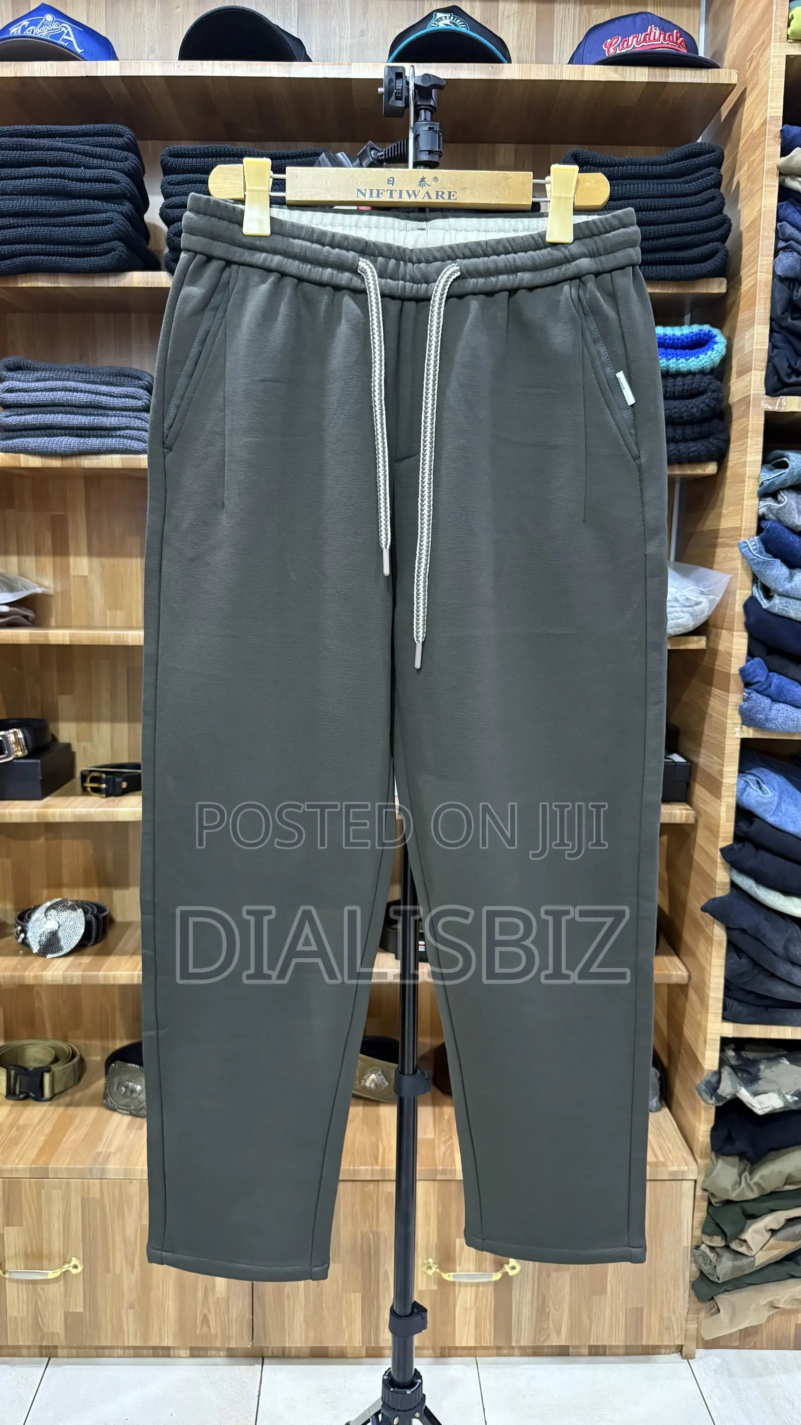 Sweat Pants