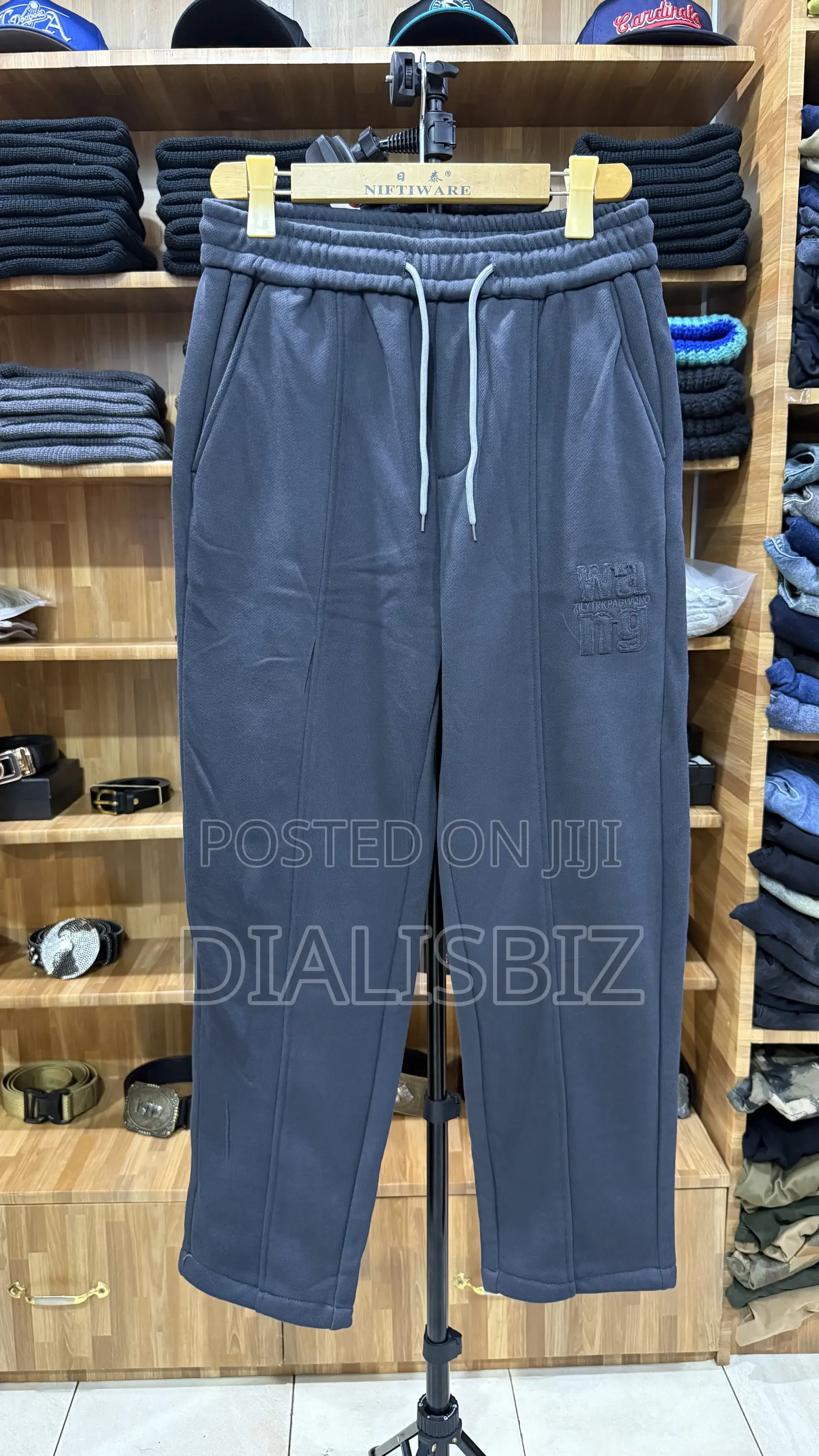 Sweat Pants