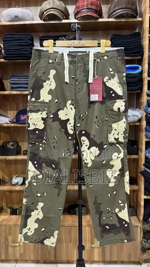 Camouflage Cargo Pants