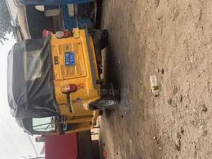 TVS 2021 Yellow