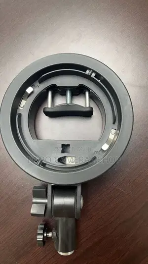 S Bracket (Unbranded)