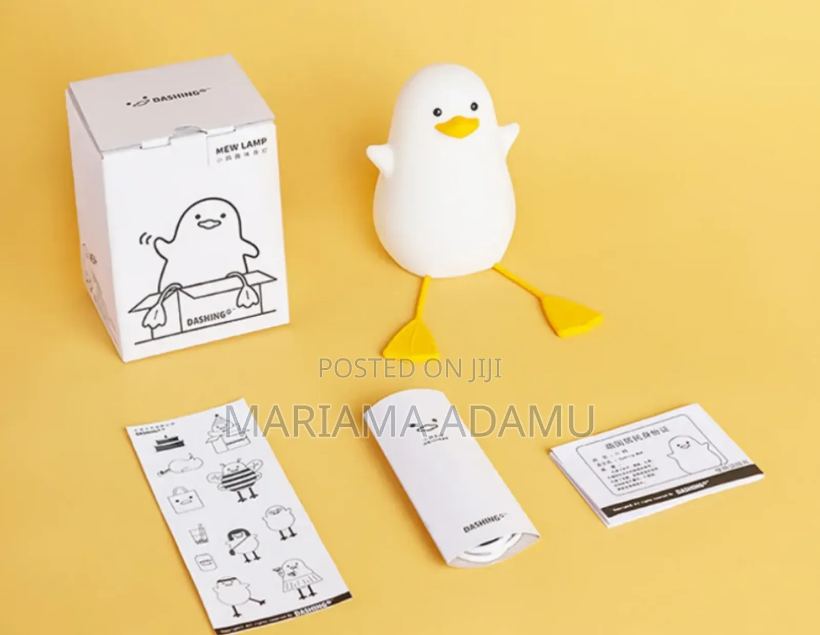 Duck Silicone Sleeping Lamp
