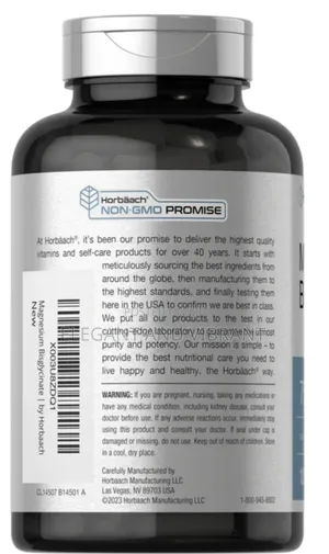 Magnesium Bisglycinate 750mg | 120 Capsules