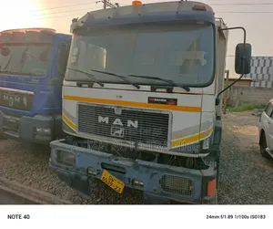 Man Tipper for Sale