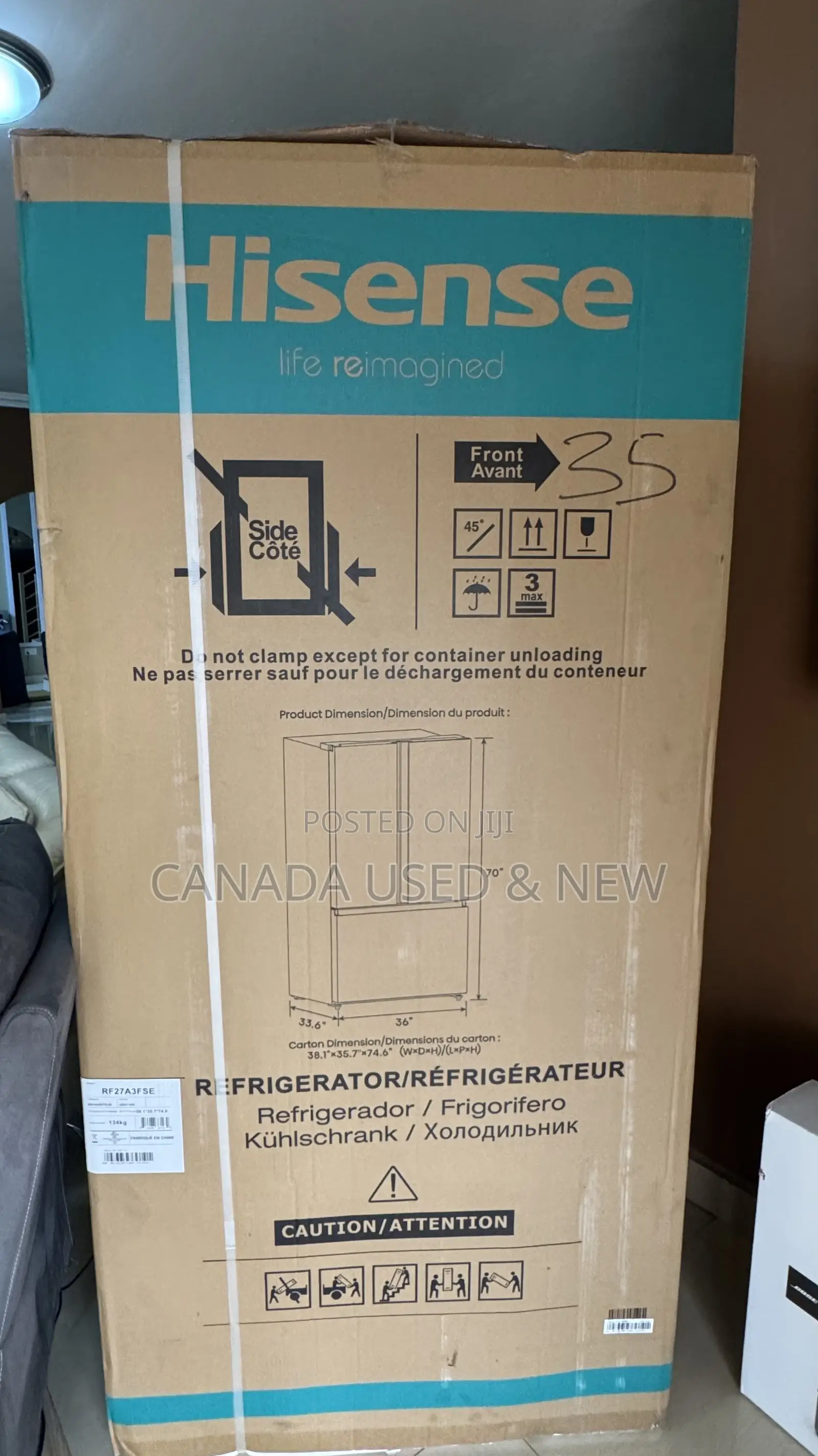 Hisense French Door Refrigerator (Stainless Steel)