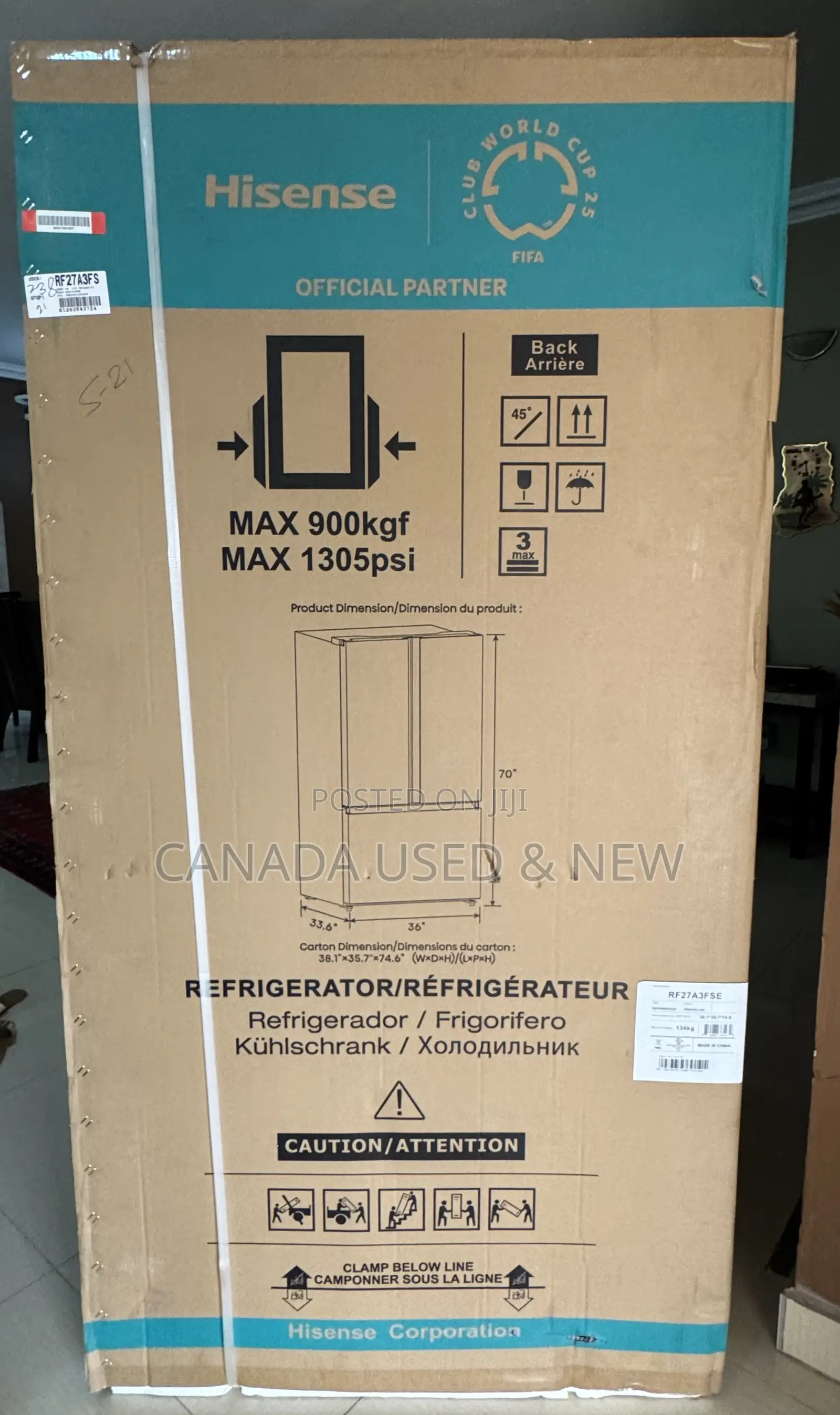 Hisense French Door Refrigerator (Stainless Steel)