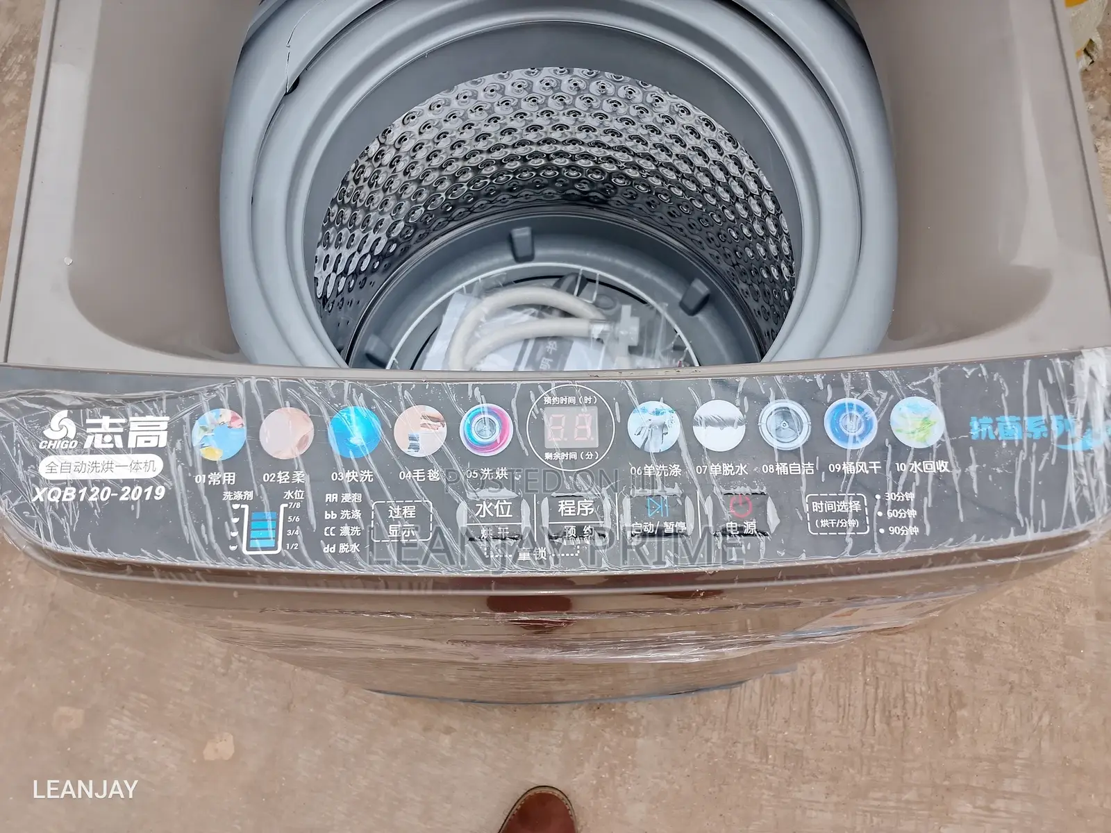 Brand New 12kg Chigo Fully Automatic Washing Machine