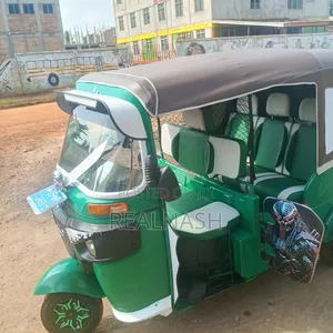 Bajaj RE 2025 Green