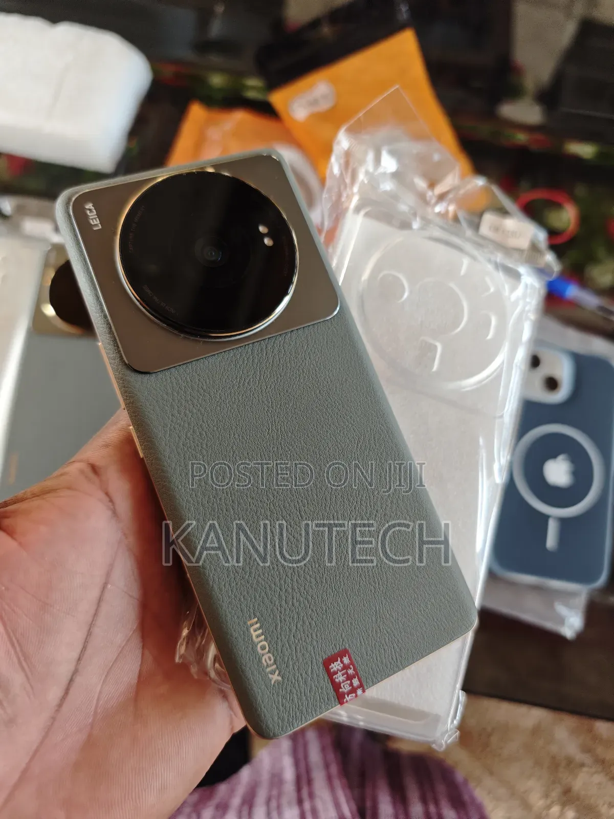 Xiaomi 12S Ultra 512 GB Blue