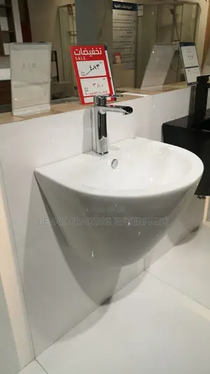 Small Basin- Hang Basin