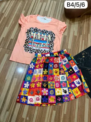 Kids Clothes