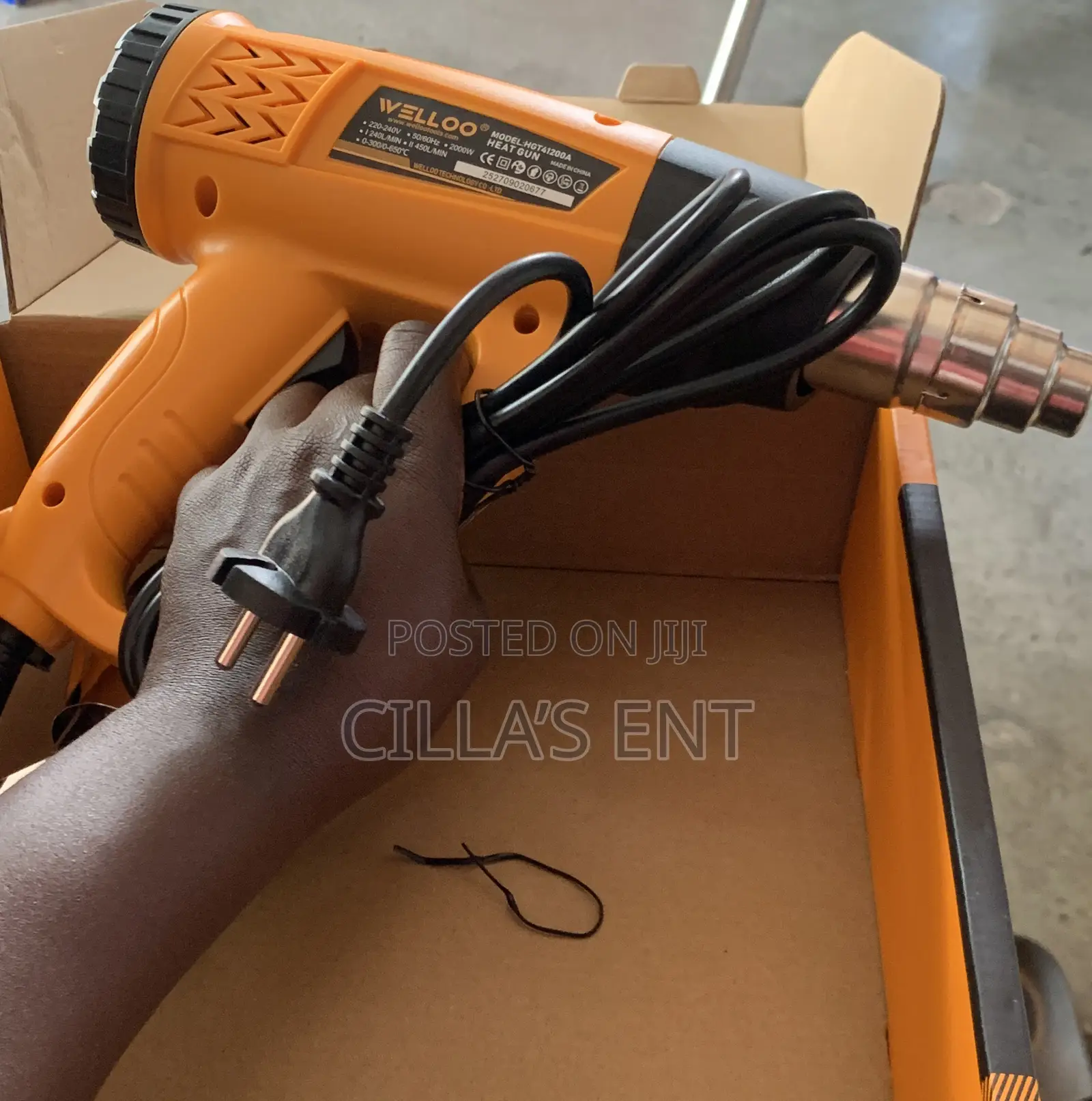 Welloo Heat Gun