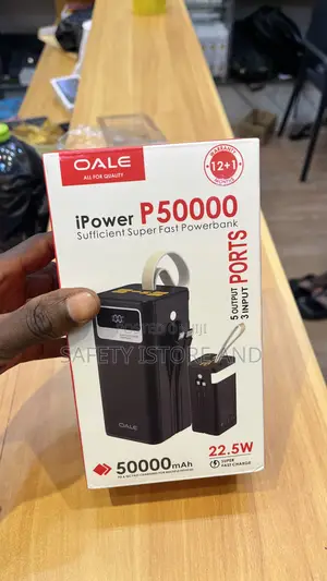 Power Bank